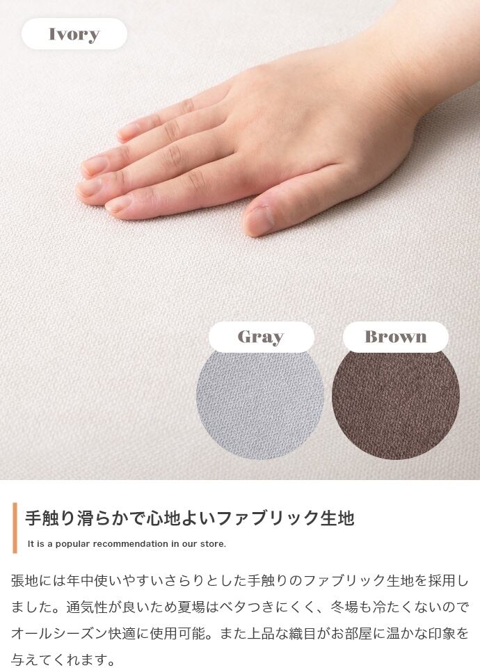 [2点セット] 2人掛けソファ 韓国インテリア 北欧スタイル エコロファニチャー