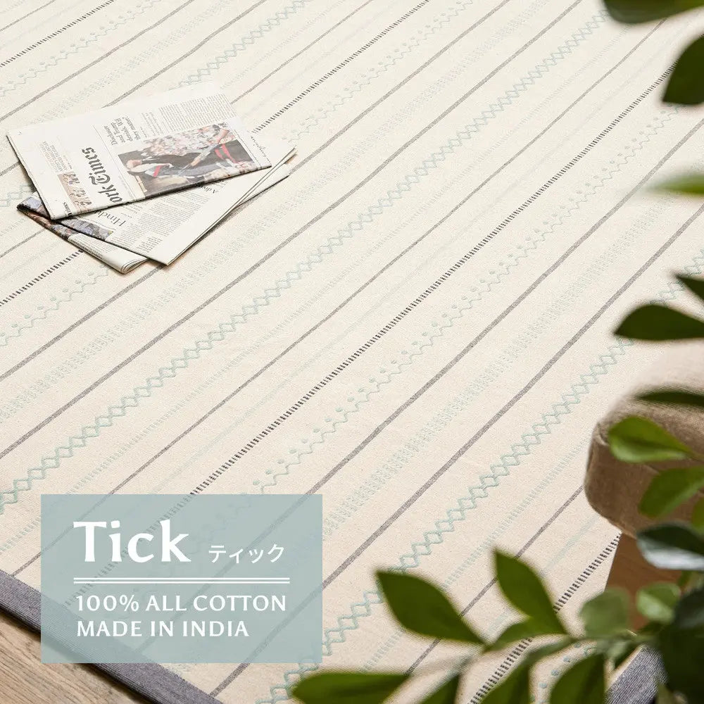 【ラグ+アンダーラグの2点セット】 洗えるラグ インド綿ラグ ティック 約185×185cm 綿100％ コットン100％ ボンディングラグ 洗濯機で洗える オールシーズン HAGIHARA