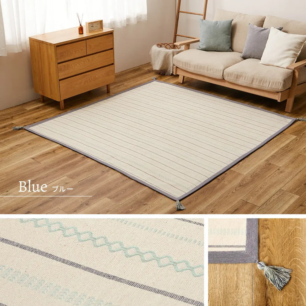 【ラグ+アンダーラグの2点セット】 洗えるラグ インド綿ラグ ティック 約185×240cm 綿100％ コットン100％ ボンディングラグ 洗濯機で洗える オールシーズン HAGIHARA