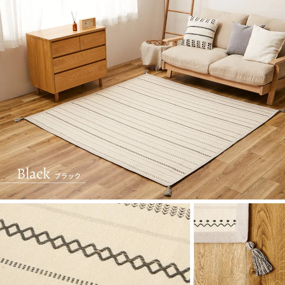 【ラグ+アンダーラグの2点セット】 洗えるラグ インド綿ラグ ティック 約185×240cm 綿100％ コットン100％ ボンディングラグ 洗濯機で洗える オールシーズン HAGIHARA