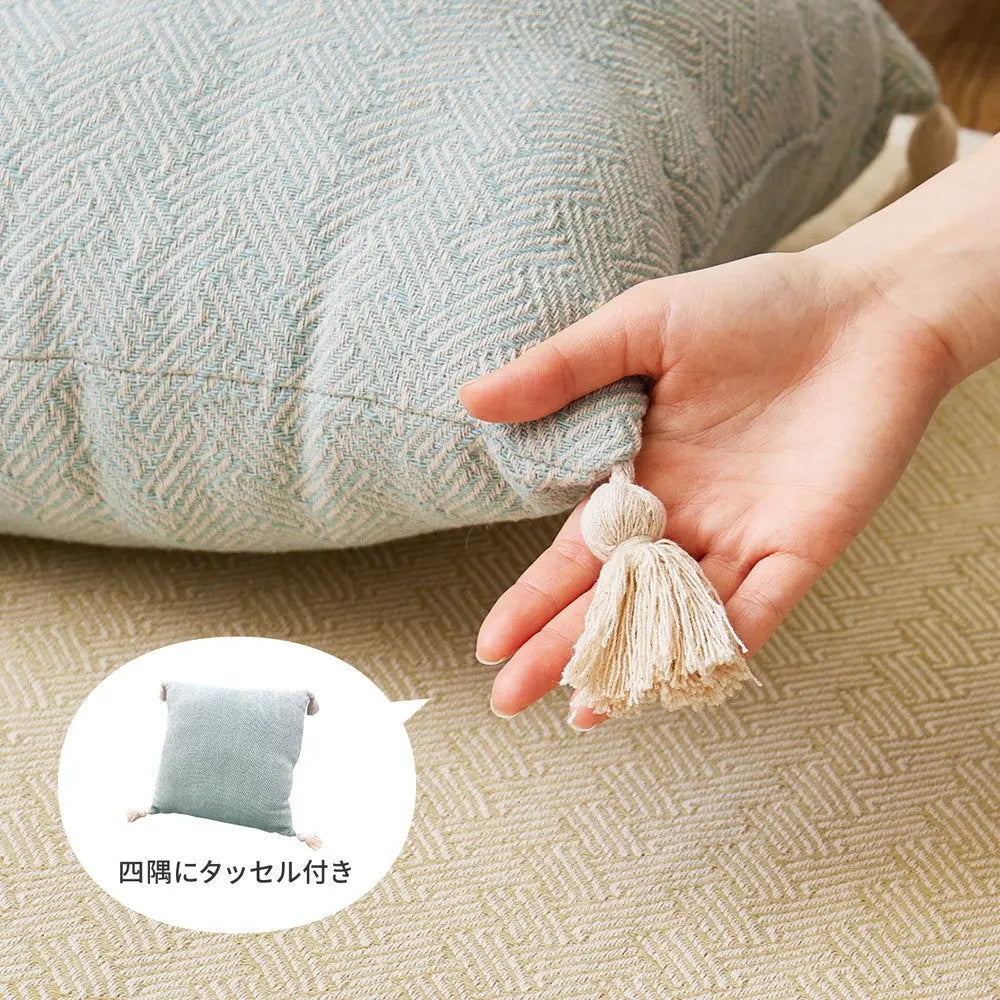 【2個組】 インド綿 背当てクッション アルト 約45×45cm ふっくら コットン100％ タッセル付き HAGIHARA