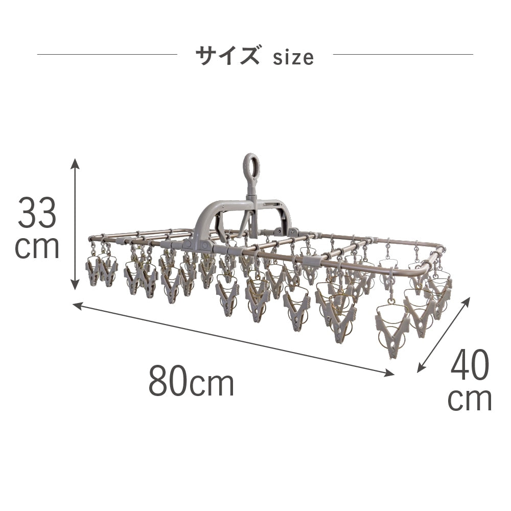 【42ピンチ】アルミ洗濯ハンガー 引っ張るだけ 一気に取り込み 軽量 折りたたみ式 錆びにくい ピンチハンガー 室内干し対応 カッパーブラウン 42P