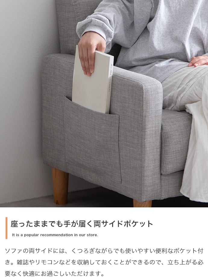 [単品] コンパクトオットマン 北欧デザイン ロータイプ エコロファニチャー