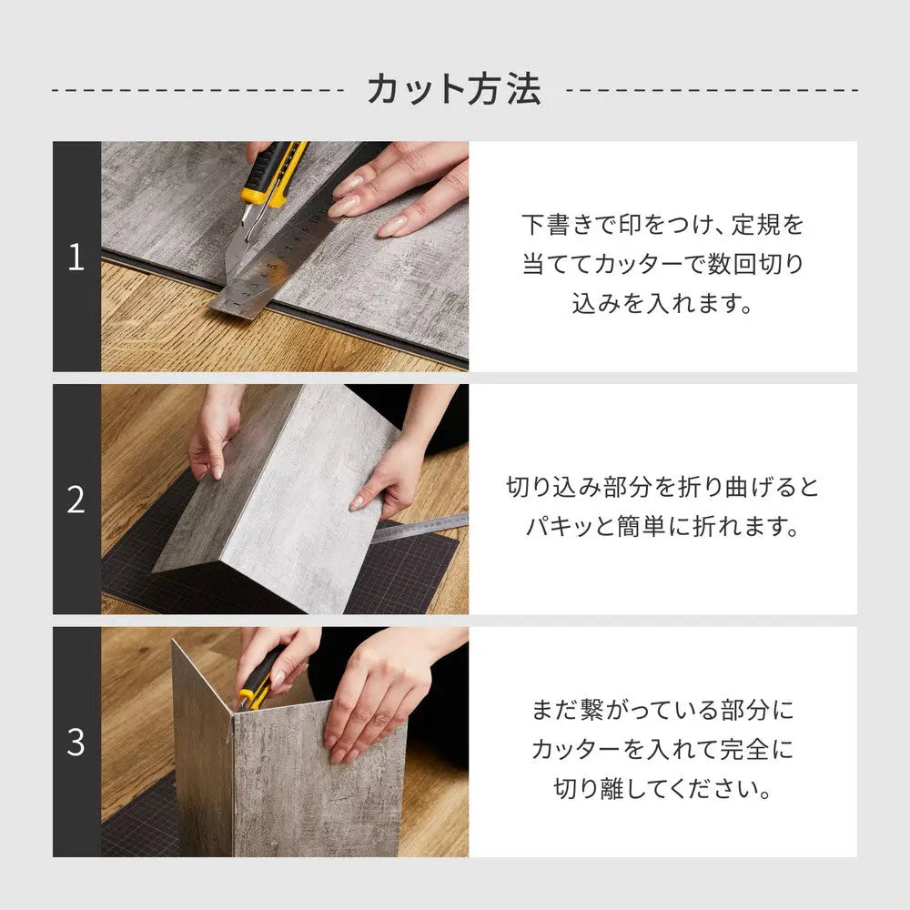置くだけ フロアタイル 約30.5×30.5cm 120枚入り 約6帖分 正方形 木目調 ストーン調 大理石 貼ってはがせる 吸着 モノトーン HAGIHARA