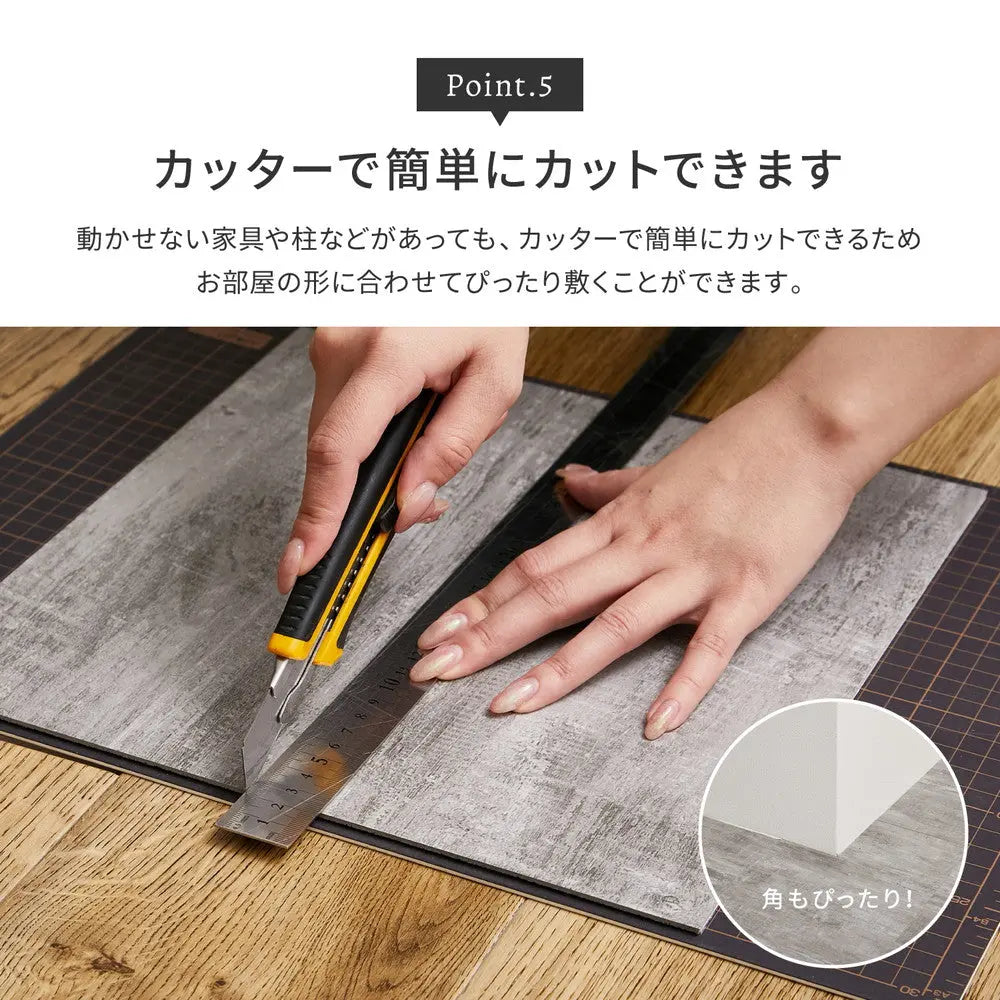 置くだけ フロアタイル 約30.5×30.5cm 20枚入り 約1帖分 正方形 木目調 ストーン調 大理石 貼ってはがせる 吸着 モノトーン HAGIHARA