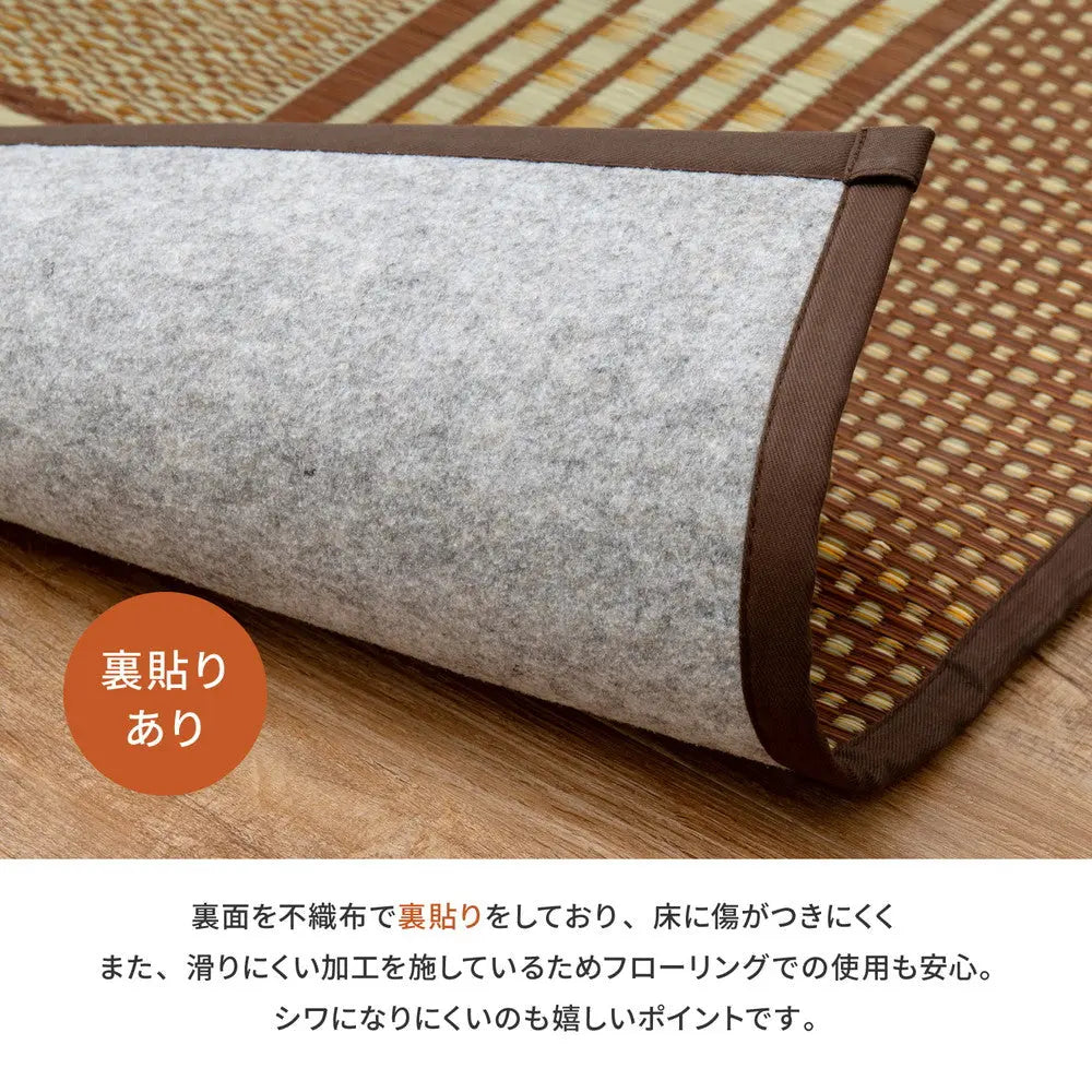 国産 い草 玄関マット エルモード 約30×120cm 裏貼り 滑り止め加工 インテリアマット あがりかまち 上がり框 かまち用 モダン HAGIHARA