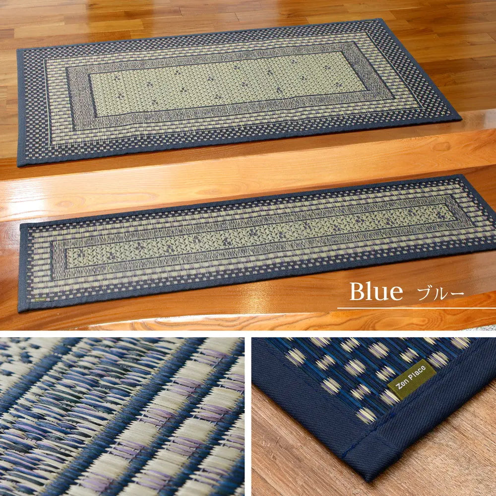 国産 い草 玄関マット エルモード 約30×120cm 裏貼り 滑り止め加工 インテリアマット あがりかまち 上がり框 かまち用 モダン HAGIHARA