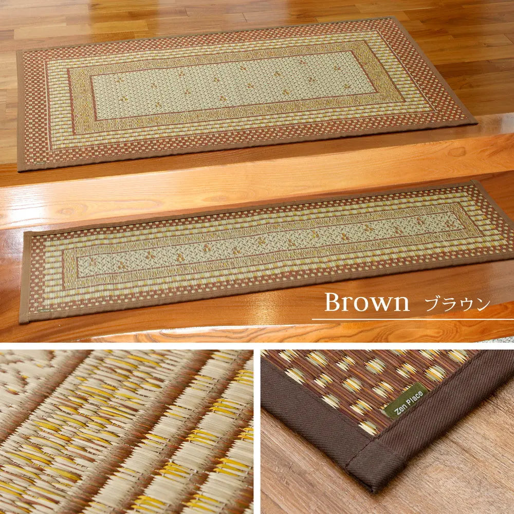 国産 い草 玄関マット エルモード 約30×150cm 裏貼り 滑り止め加工 インテリアマット あがりかまち 上がり框 かまち用 モダン HAGIHARA