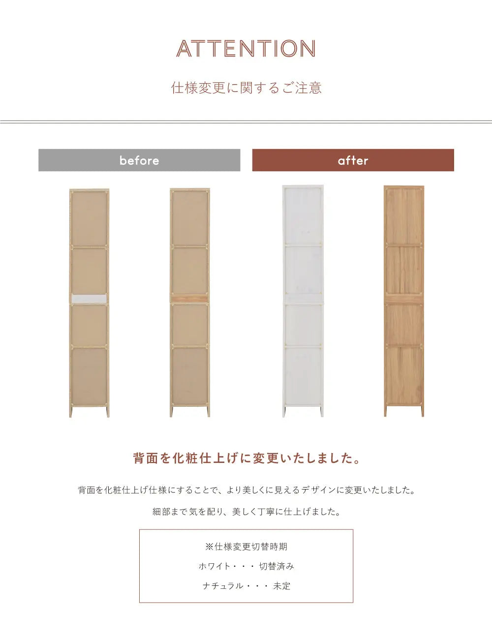 [幅30cm] 隙間収納 すきま収納 隙間ラック ランドリーラック ランドリー収納 スリム 縦型 おしゃれ 北欧 DOLLY ドリー 4FUL