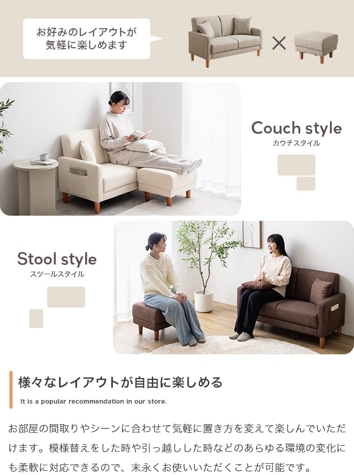 [単品] コンパクトオットマン 北欧デザイン ロータイプ エコロファニチャー