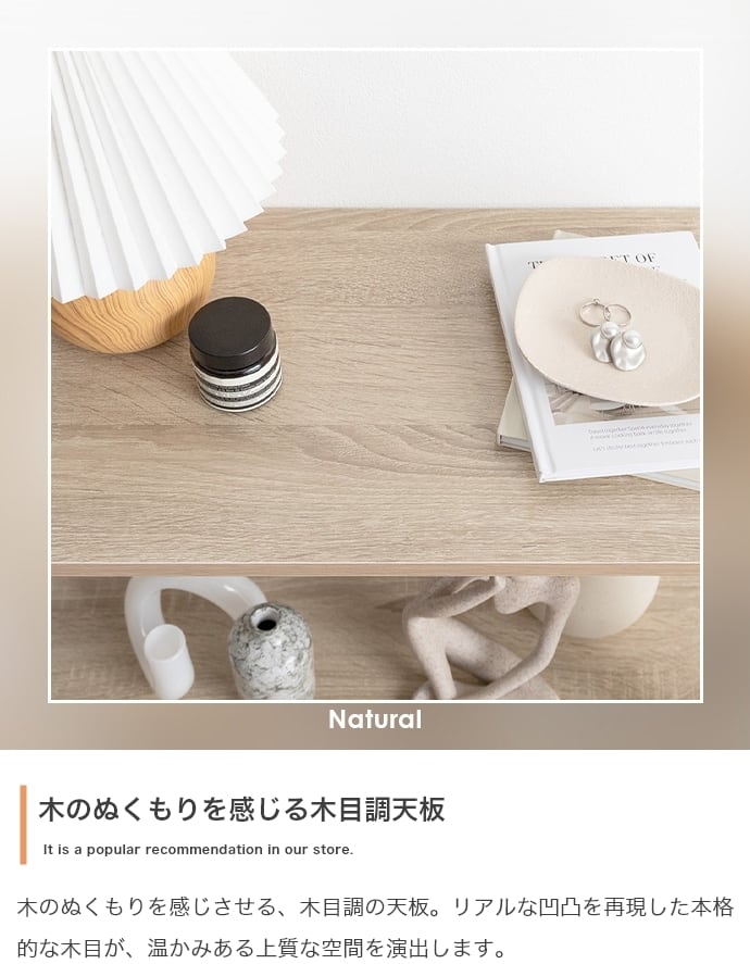 [幅80cm] 丸みデザイン オープンラック 3段 韓国インテリア 木製棚 収納ラック パラム 工具不要 エコロファニチャー