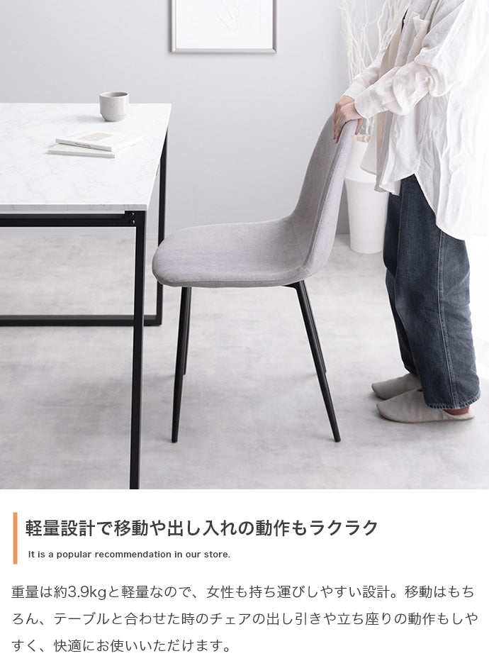 【3点セット】Orca 伸縮式ダイニングテーブル+チェア2脚