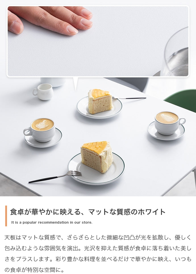 【5点セット】Studio 幅120cm ダイニングテーブル+ダイニングチェア4脚