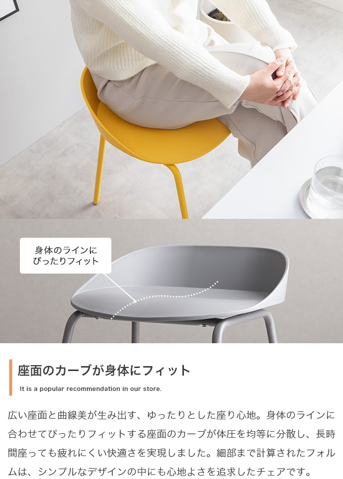 【3点セット】Studio 幅75cm ダイニングテーブル+ダイニングチェア2脚