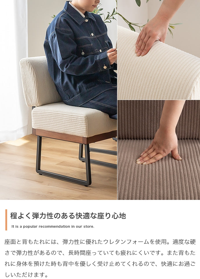 【3点セット】Claes 幅75cm 棚付きダイニングテーブル+1人掛けソファ2脚