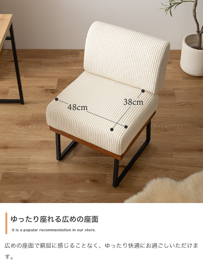 【3点セット】Claes 幅75cm 棚付きダイニングテーブル+1人掛けソファ2脚