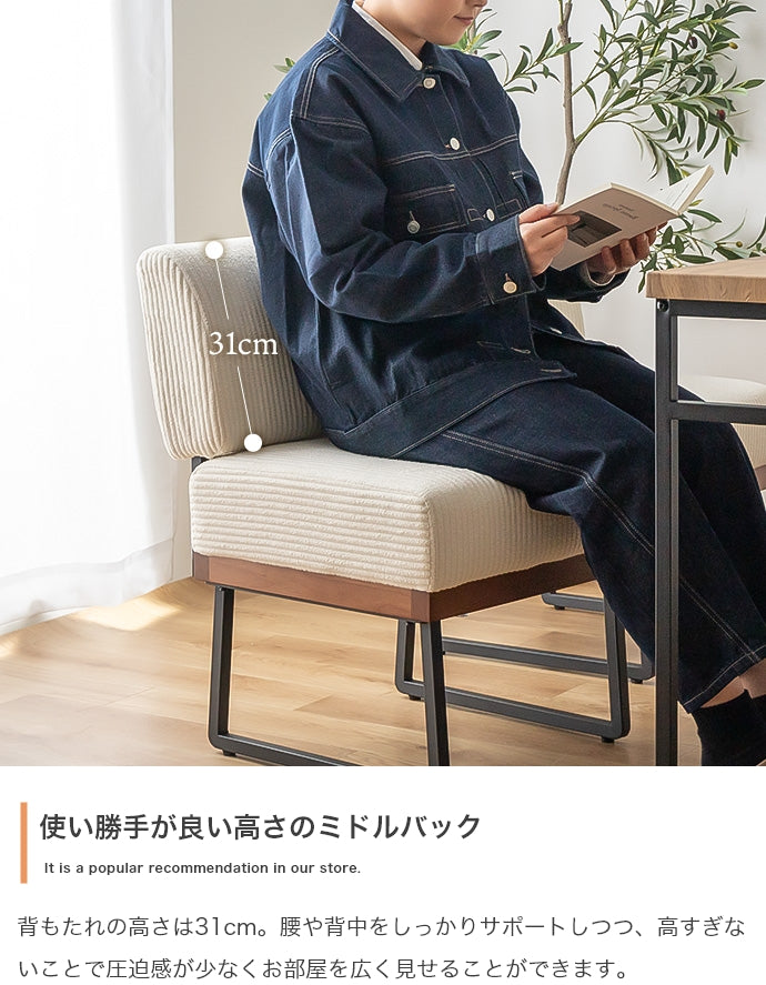 【4点セット】Claes 幅120cm 棚付きダイニングテーブル+1人掛けソファ2脚+ベンチ