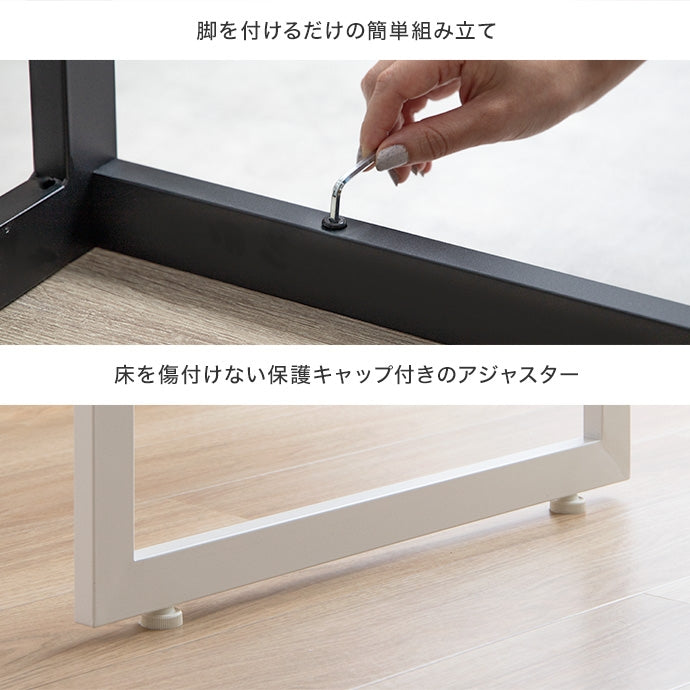 【3点セット】Moku 幅130cmダイニングテーブル+ダイニングベンチ2セット