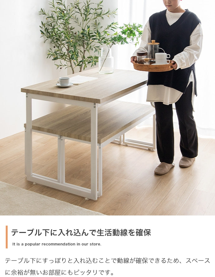 【3点セット】Moku 幅110cmダイニングテーブル+ダイニングベンチ2セット