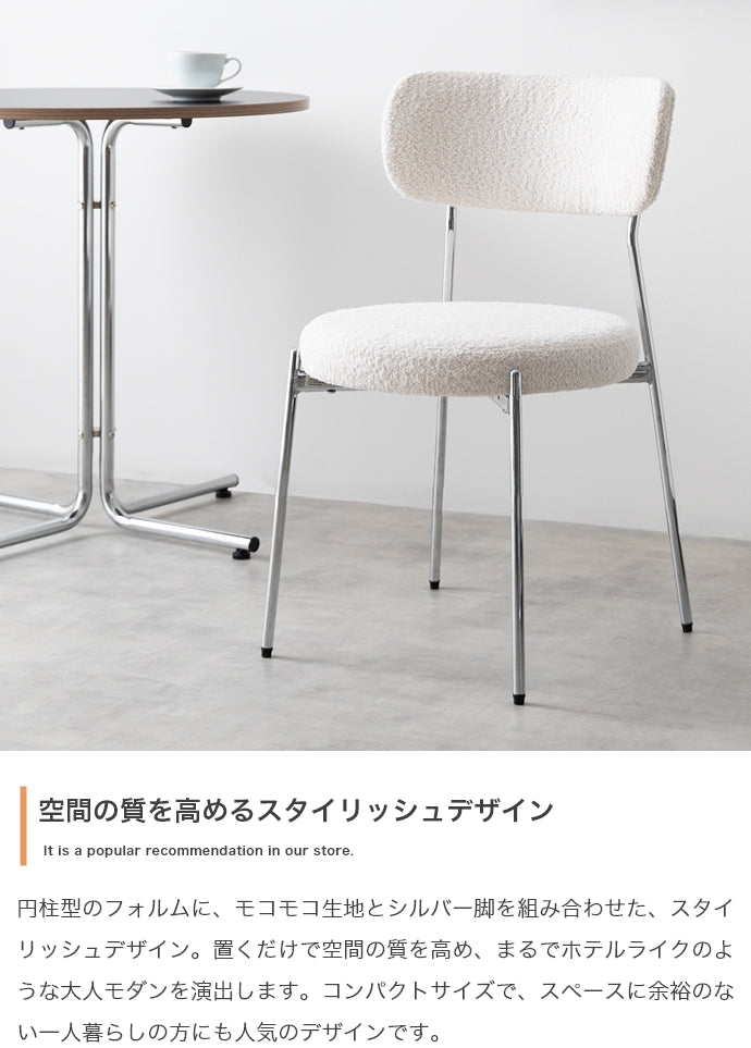 【3点セット】Stjerne 幅70cm 丸型カフェテーブル+チェア2脚