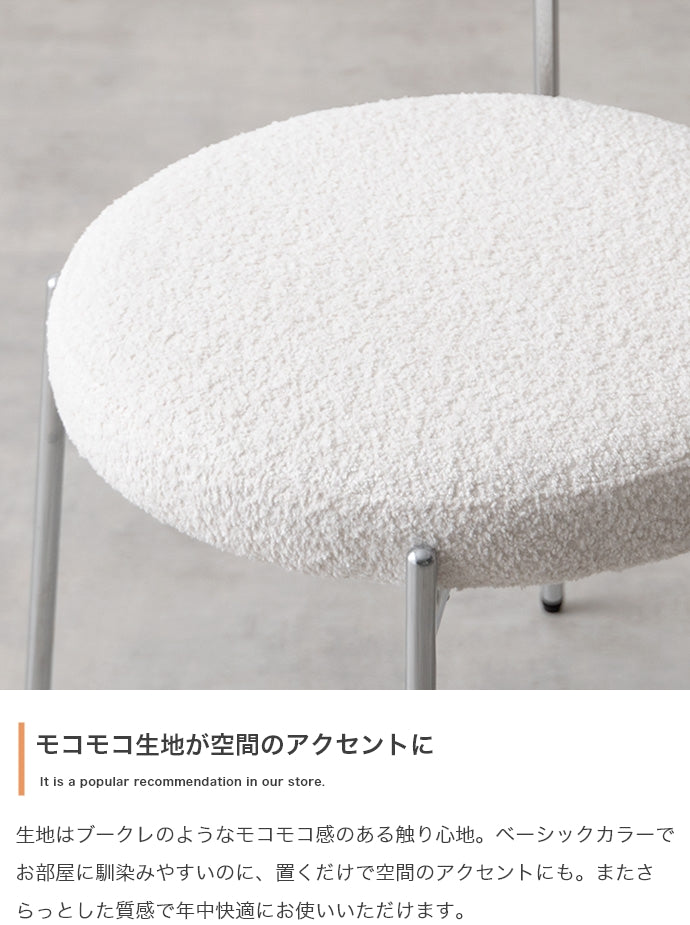 【3点セット】Stjerne 幅70cm 丸型カフェテーブル+チェア2脚