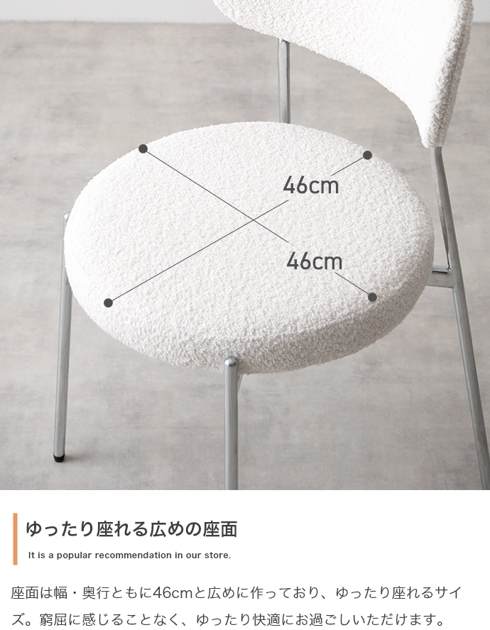 【3点セット】Stjerne 幅70cm 丸型カフェテーブル+チェア2脚