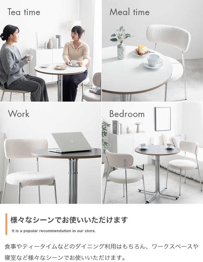 【3点セット】Stjerne 幅70cm 丸型カフェテーブル+チェア2脚