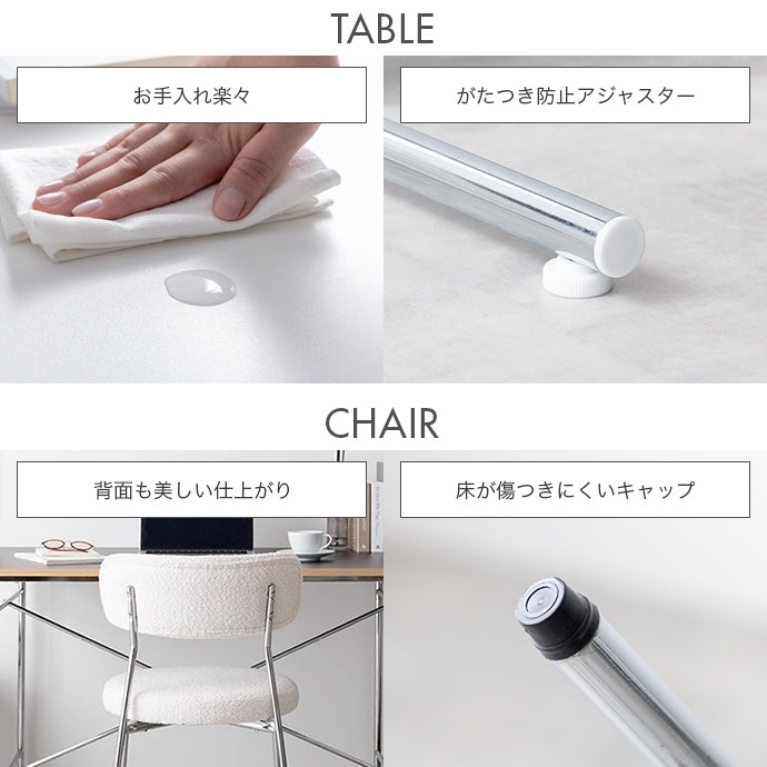 【3点セット】Stjerne 幅70cm 丸型カフェテーブル+チェア2脚