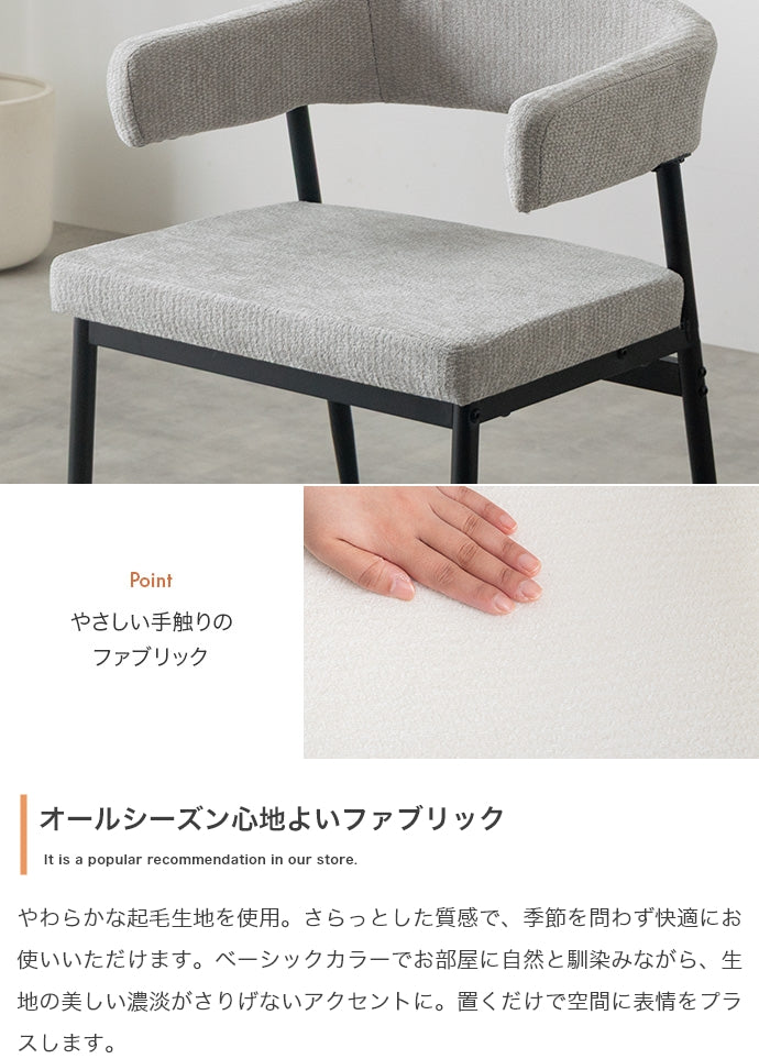 【3点セット】伸縮式ダイニングテーブル+チェア2脚
