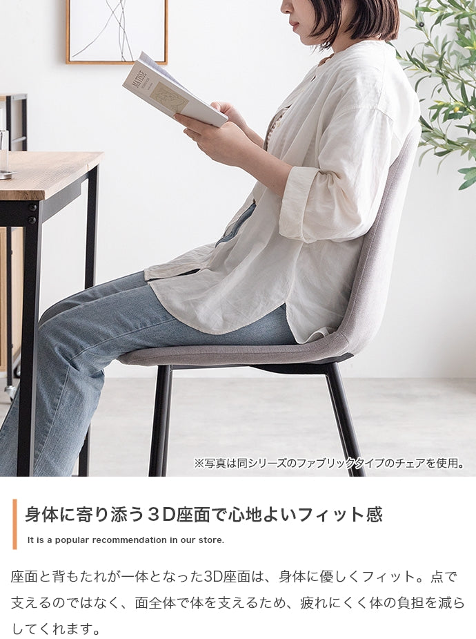 【3点セット】伸縮式ダイニングテーブル+チェア2脚