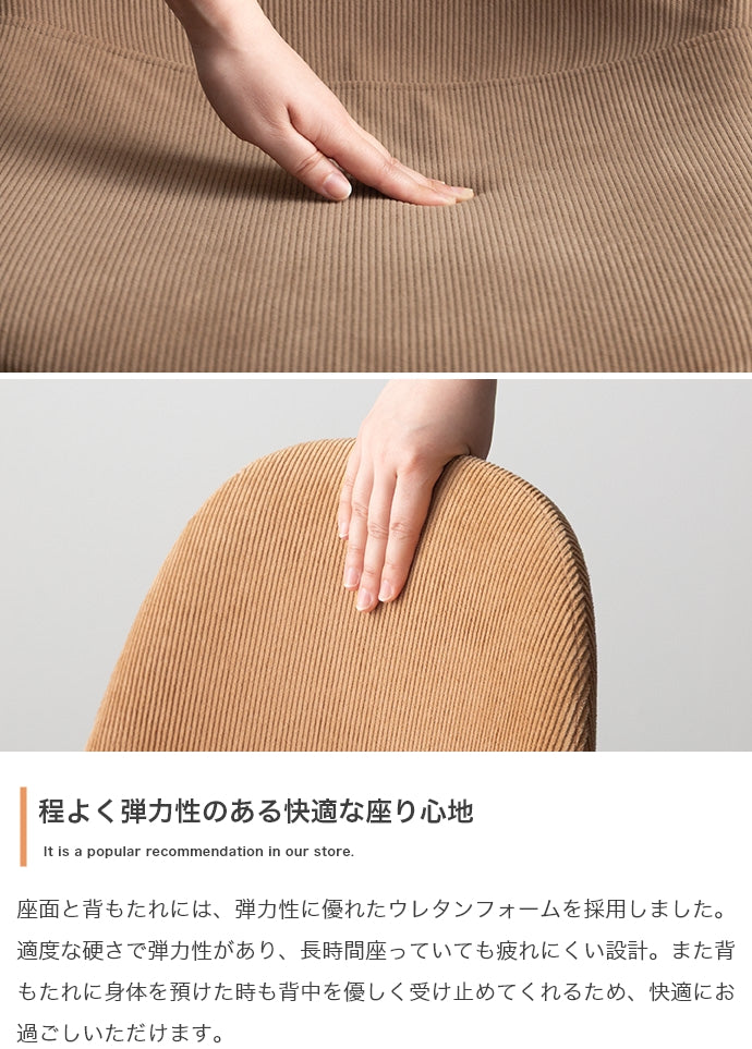 【3点セット】伸縮式ダイニングテーブル+チェア2脚