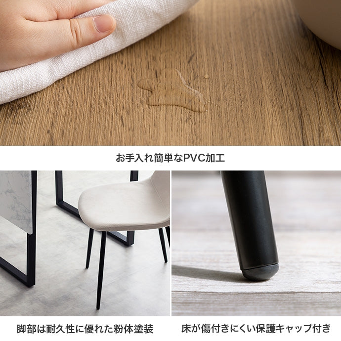 【3点セット】伸縮式ダイニングテーブル+チェア2脚