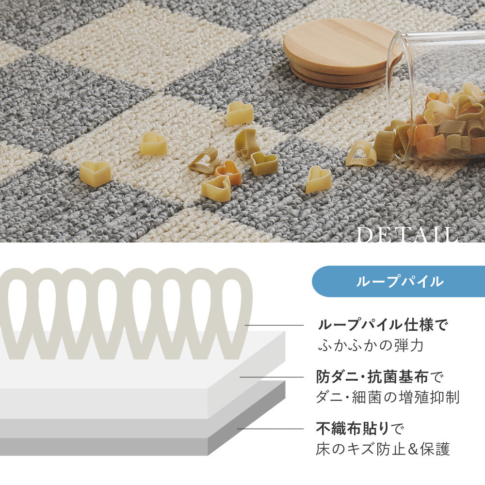 ダイニングラグ モニカ 約180×220cm 防ダニ 抗菌 防臭 防汚 はっ水 撥水 ホットカーペット対応 床暖房対応 タフトラグ カーペット HAGIHARA