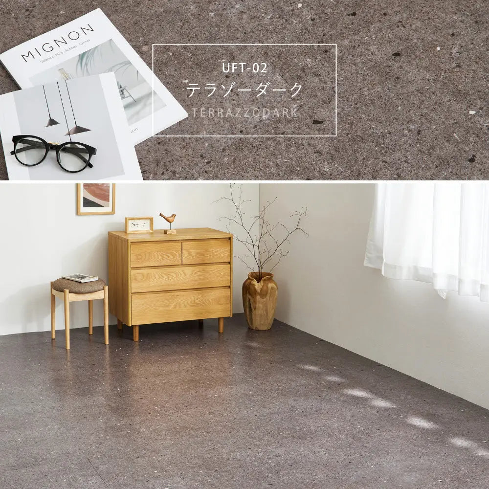 【36枚入】置くだけ フロアタイル 約30×60cm 18枚 約3帖分 吸着タイプ 薄型 ストーン調 貼って剥がせる HAGIHARA