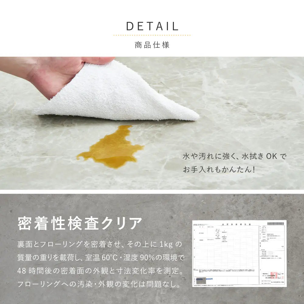 【36枚入】置くだけ フロアタイル 約30×60cm 18枚 約3帖分 吸着タイプ 薄型 ストーン調 貼って剥がせる HAGIHARA