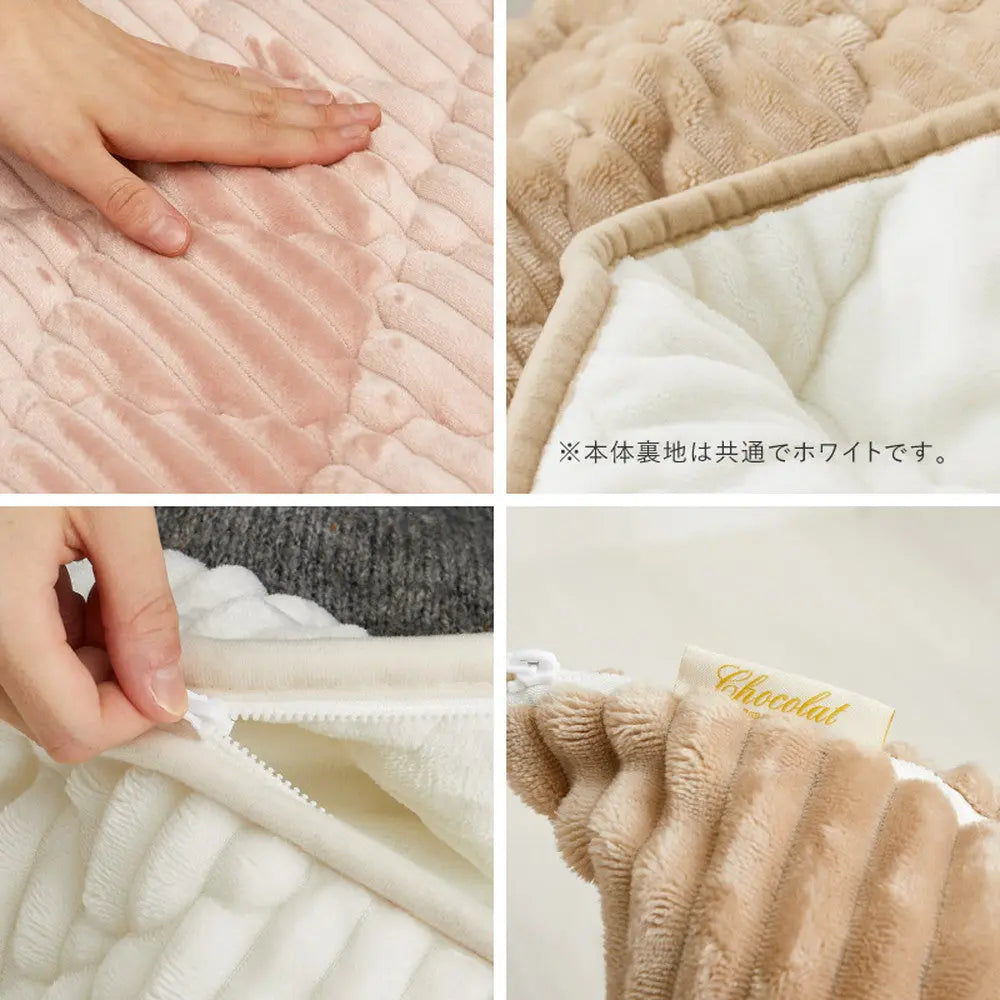 3WAY こたつ布団 クッション 寝袋 ショコラ ストライプフランネル くすみカラー アウトドア 女子キャンプ シュラフ 洗える HAGIHARA