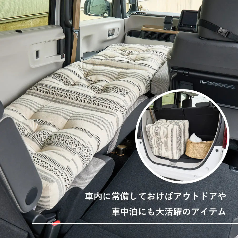 インド綿 3つ折り ごろ寝クッション テラ クラック 約50×150cm 綿100％ ごろ寝マット ロングクッション ふっくら HAGIHARA