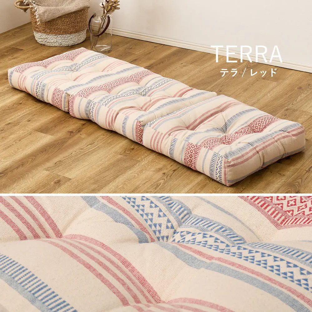 インド綿 3つ折り ごろ寝クッション テラ クラック 約50×150cm 綿100％ ごろ寝マット ロングクッション ふっくら HAGIHARA