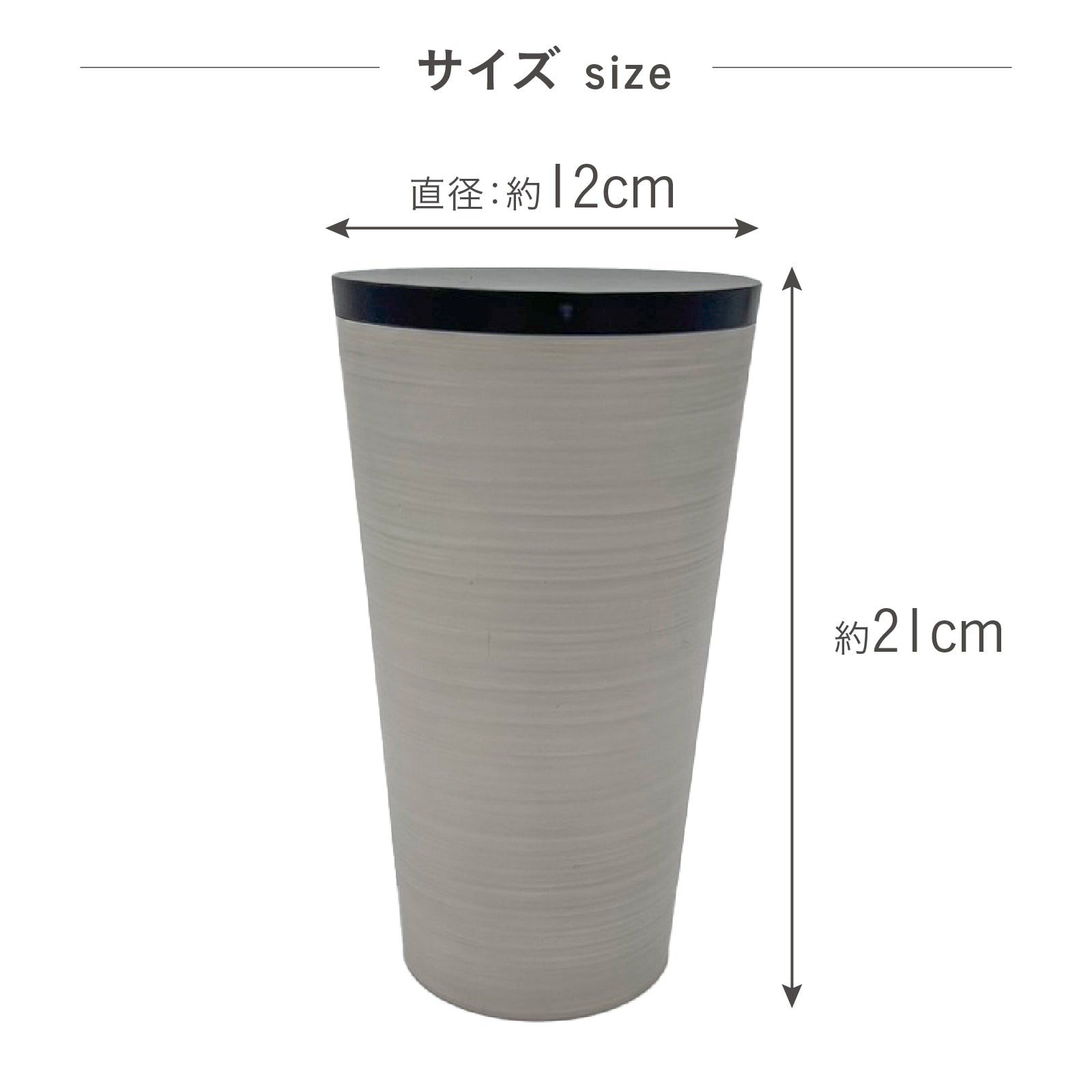 【日本製 抗菌加工】トイレポット くすみグレー フタ付き サニタリーポット ジャパンディ風 韓国風 紀州漆器風 おしゃれ ダストボックス 1.4L