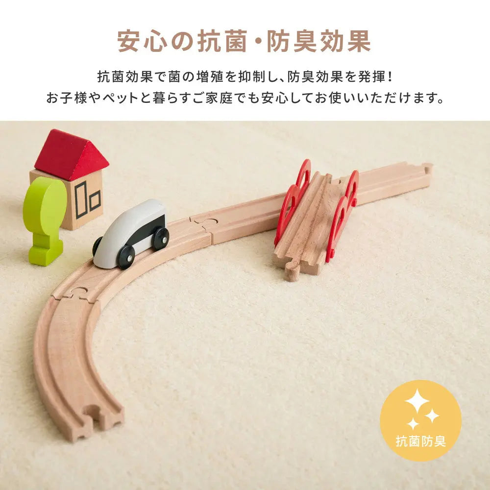 敷き詰めカーペット シエロ 江戸間4.5帖 4.5畳 抗菌 防臭 カットパイル ペット 爪引っかかり防止 日本製 HAGIHARA