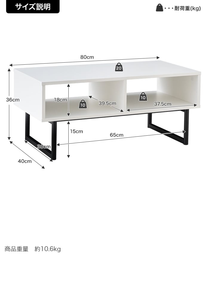 [幅80cm] 2wayラック テレビボード Zele エコロファニチャー