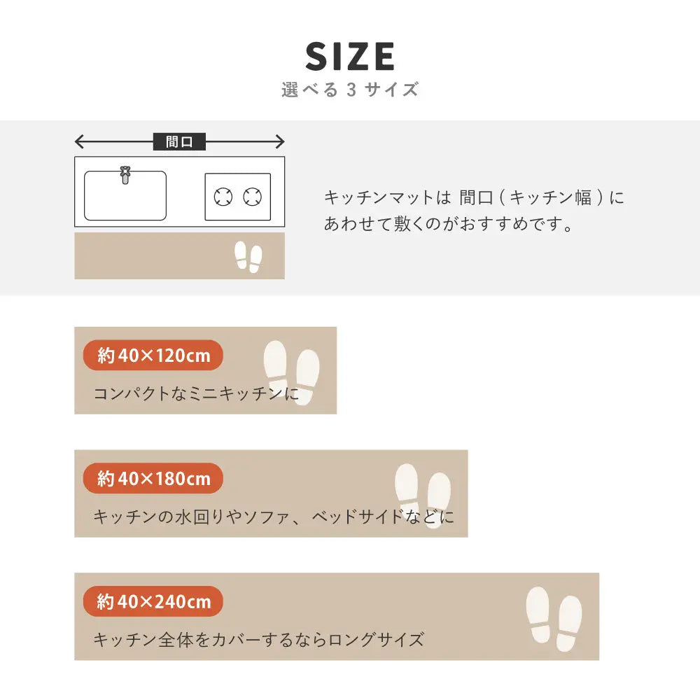 ギャッベ キッチンマット 約40×240cm ギャベ GABBEH D21 D22 D23 D24 ウール 羊毛 ロングマット アクセントマット HAGIHARA