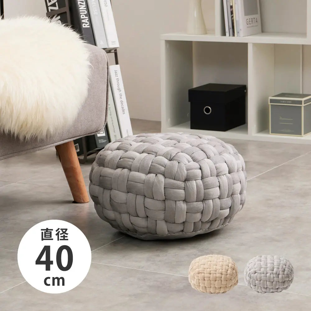 クッション スツール ベルベット プフ 約40cm Mサイズ オットマン 丸クッション HAGIHARA