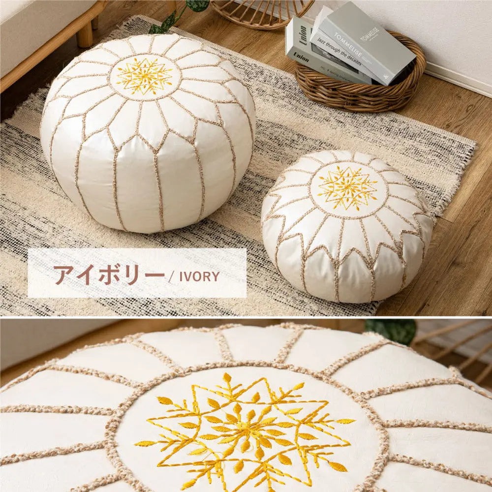 プフ スツール ルタ 直径約40cm Mサイズ 円形 クッション オットマン フェイクレザー 合皮 モロッカン 刺繍 HAGIHARA