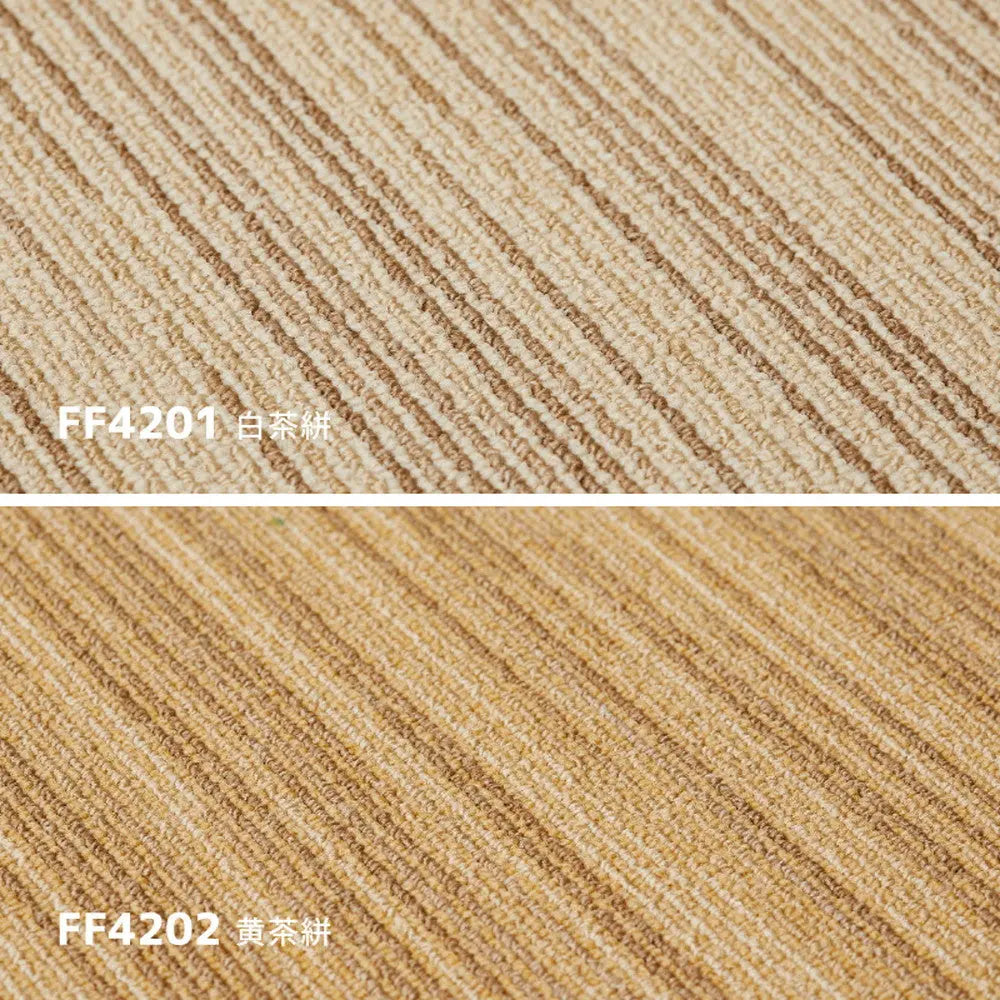洗える タイルカーペット スクエア4200 スズカスリ 約50×50cm 防炎 制電 防ダニ 消臭 はっ水防汚 ペット 置くだけ ファブリックフロア 東リ HAGIHARA