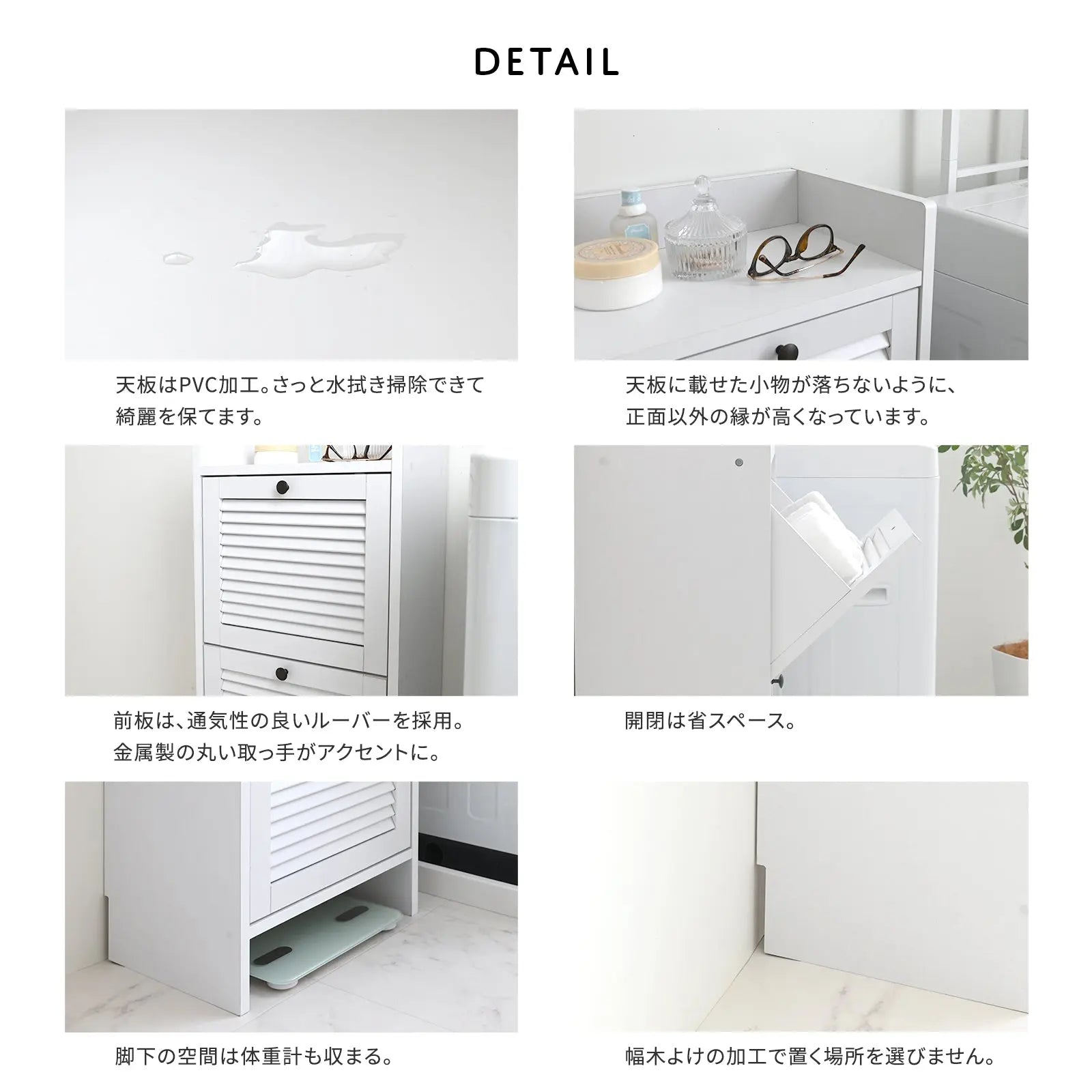 [幅42cm] 隙間収納 すきま収納 ルーバー扉 2段 ランドリー収納 ランドリーボックス スリム タオル収納 シューズラック おしゃれ 北欧 4FUL