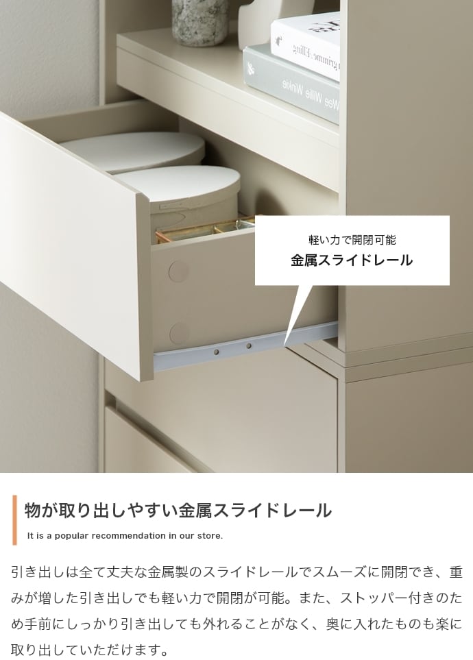[幅60cm] サイドテーブル オープン+引き出し 組み合わせ テレビ台 キャビネット エコロファニチャー