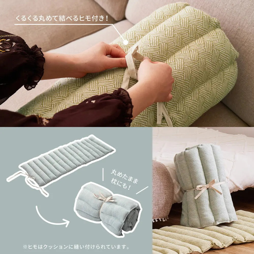 インド綿 ロングクッション アルト 約43×120cm 長座布団 ごろ寝クッション コットン100％ ひも付き HAGIHARA