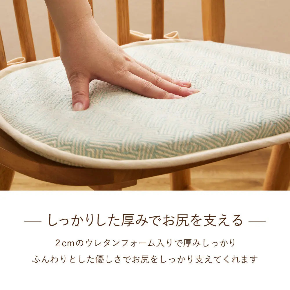 インド綿 馬蹄クッション テラ クラック アルト 約43×41cm 綿100％ バテイクッション シートクッション 座布団 ウレタン ふっくら HAGIHARA