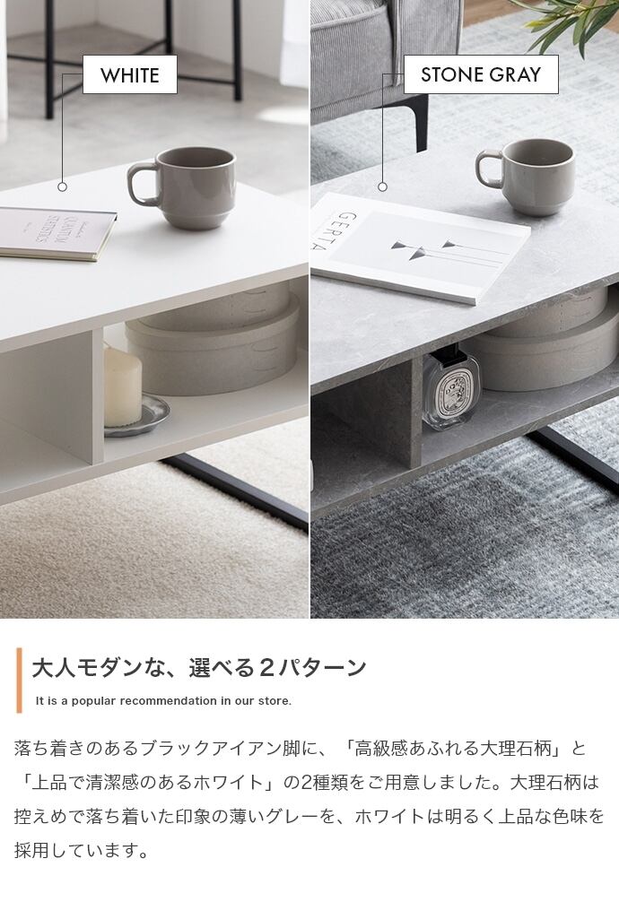 [幅80cm] 2wayラック テレビボード Zele エコロファニチャー